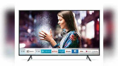 Smart TV Offers : सॅमसंग, रेडमी स्मार्ट टीव्हीवर भन्नाट सूट, १३ हजारांपेक्षा स्वस्तात मिळतोय टीव्ही