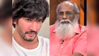 Vijayendra Prasad: రాజమౌళి-మహేష్ మూవీ క్లైమాక్స్ సీక్రెట్.. రివీల్ చేసిన విజయేంద్ర ప్రసాద్!