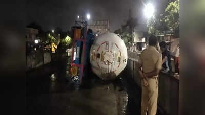 Pune News: जुन्या मुंबई-पुणे महामार्गावर गॅस टँकरचा अपघात, वायूगळतीची भीती, स्थानिक यंत्रणा हायअलर्टवर