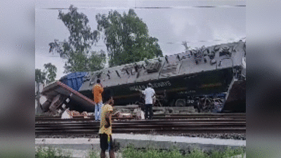 पश्चिम बंगाल में टकराकर ट्रैक पर पलटीं 2 मालगाड़ियां, खड़गपुर-बांकुरा-आद्रा लाइन पर रोकी गईं ट्रेनें, कई कैंसल