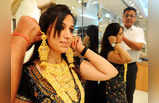 Gold Silver Price Today: রবিবারে সোনার দামে স্বস্তি! কলকাতায় আজ হলুদ ধাতু কত?
