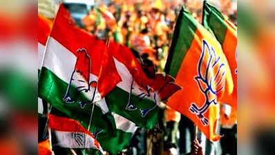 विधानसभा में जीत के बाद कांग्रेस का मिशन 2024, बीजेपी अंदरूनी कलह में फंसी.. क्या कर्नाटक  लोकसभा भी जाएगी?