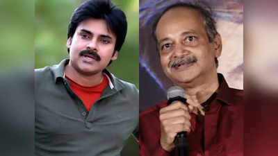 Pawan Kalyan: పవన్‌కు పళ్లెంలో పెట్టి రెమ్యునరేషన్ ఇచ్చిన నిర్మాత.. ఎందుకంత స్పెషల్!