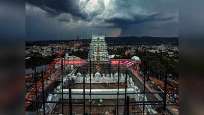 ગુજરાત સહિત દરેક રાજ્યમાં હશે તિરુપતિ મંદિર, વિશ્વના સૌથી ધનાઢ્ય મંદિર ટ્રસ્ટનો શું છે પ્લાન?
