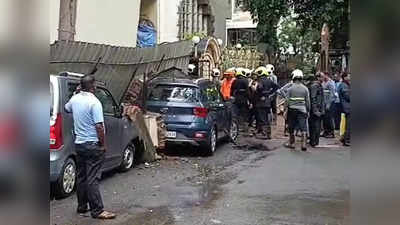 Mumbai Building Collapsed: मुंबई में इमारत का हिस्सा गिरा, बुजुर्ग महिला समेत दो लोगों के फंसे होने की खबर