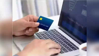 Online Money Transaction : इंटरनेट नसताना पाठवायचे आहेत अर्जंट पैसे? या सोप्या टिप्स येतील काोमाला