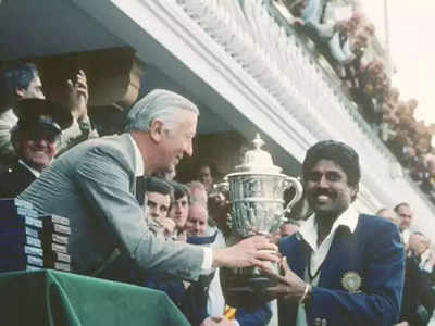 2 શરમજનક હાર ને પછી બાઉન્સબેક... 1983 વર્લ્ડકપ જીતવાની ઈન્ડિયન ટીમની સફર જુઓ 