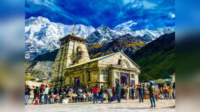 Kedarnath Yatra: ઉત્તરાખંડમાં 24 કલાકથી ભારે વરસાદ, કેદારનાથ યાત્રા અધવચ્ચેથી અટકાવવી પડી 