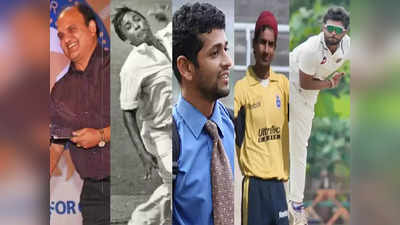 સૌથી અનલકી પાંચ ભારતીય ક્રિકેટર, દમદાર રેકોર્ડ છતાં ઈન્ટરનેશનલ ડેબ્યુની ન મળી તક