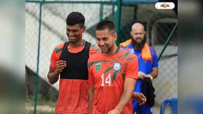 Bangladesh vs Maldives: দুর্বল দলের সামনে বাঘের গর্জন! মলদ্বীপকে হারিয়ে সেমিফাইনালের পথে বাংলাদেশ