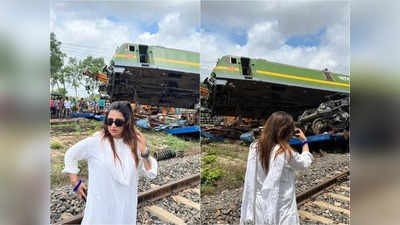 Sayantika Banerjee Train Accident: এমন জায়গাতেও পোজ...! বাঁকুড়ায় ট্রেন দুর্ঘটনাস্থলে গিয়ে ট্রোলিংয়ের শিকার তৃণমূলনেত্রী সায়ন্তিকা