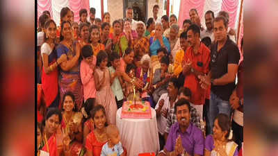 ஓசூர்: 103 வயது பாட்டிக்கு பர்த்டே... ஒரே குடும்பத்தில் 5 தலைமுறையை சேர்ந்த 217 பேர் கொண்டாட்டம்!