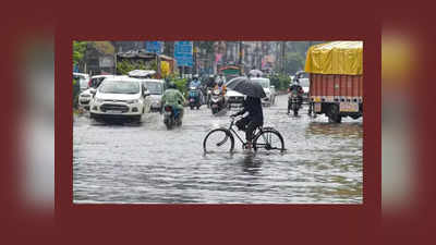 Rains : భారీ వర్షాలు.. ఈ నెల 28 వరకు స్కూళ్లకు సెలవులు.. ఇంటర్‌ వరకు నో స్కూల్.. నో కాలేజ్‌..! 