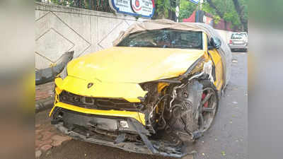 दिल्ली में लग्जरी कार लेम्‍बोर्गिनी ने ढाया कहर, ऑटो को मारी टक्‍कर, इंडिगो के इंजीनियर समेत 2 लोग घायल