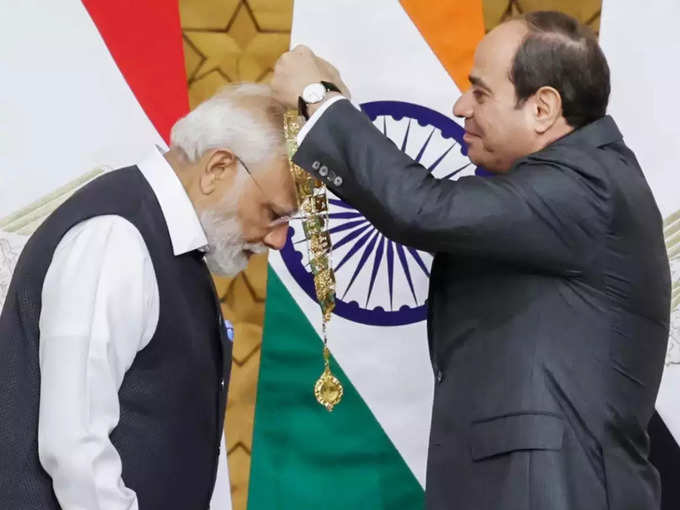 Modi order of the nile