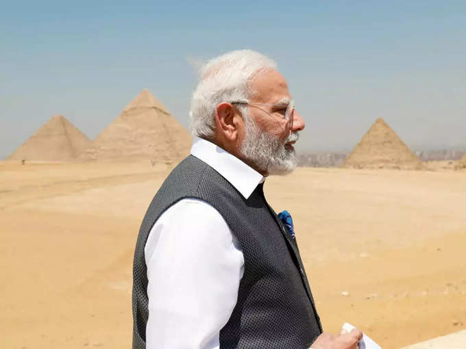 Modi pyramid