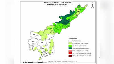 Andhra Pradesh Rains ఏపీపై అల్పపీడన ప్రభావం.. ఈ జిల్లాల్లో భారీ వర్షాలు, నాలుగు రోజుల పాటూ!