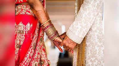 बिहार: फेसबुक पर प्यार के बाद भाग कर शादी, फिर सामने आया वो सच जिसे जानते ही पैरों तले खिसक गई जमीन