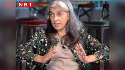 Ratna Pathak Shah: बुड्ढी कहने वालों को रत्ना पाठक का मुंहतोड़ जवाब, बोलीं- सब्र करो, तुम भी इसी लाइन में आओगे