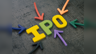 IdeaForge Tech IPO: आज खुल रहा ड्रोन बनाने वाली कंपनी का आईपीओ, निवेश से पहले जान लें प्राइस बैंड सहित सभी डिटेल