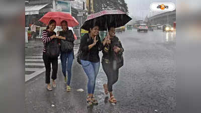 Kolkata Weather : সপ্তাহের শুরুতেই ঝেঁপে বৃষ্টি, কলকাতার আবহাওয়ায় বড় বদল! কী জানাল হাওয়া অফিস?