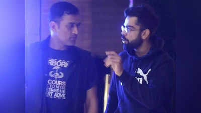 Virat Kohli Interesting Story: કોહલીએ આખી રાત પાર્ટી કરી ને બીજા દિવસે ફટકાર્યા 250 રન, આ ઈનિંગને લઈ મોટો ઘટસ્ફોટ 