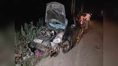 पंजाब : पेशाब करने के लिए रोकी गाड़ी, पीछे से आ रही कार ने मारी टक्कर... करनाल में दर्दनाक सड़क हादसे में 2 की मौत