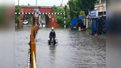 Uttarakhand Weather: पहाड़ों में बारिश से मैदानी क्षेत्रों में आफत का अलर्ट, जानिए उधम सिंह नगर का हाल