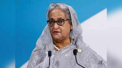 Bangladesh Election : বাংলাদেশে নির্বাচন কবে? দিনক্ষণ জানালেন হাসিনা