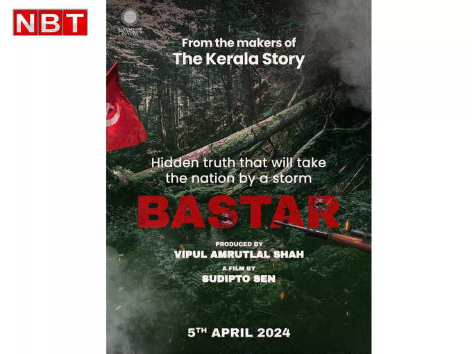 bastar poster