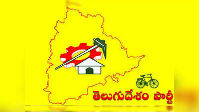 Telangana TDP: ఎన్నికల వేళ టీటీడీపీ దూకుడు.. వచ్చే నెలలో బస్సు యాత్రకు రంగం సిద్దం 