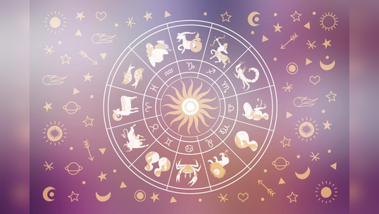 Weekly Horoscope 26th June to 2nd July: મંગળના ગોચરથી મહિનાના અંતે 7 રાશિઓનો સમય શુભ, કરિયરમાં પ્રગતિ થશે 