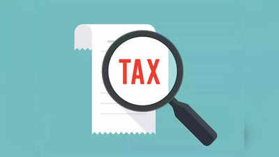 Income Tax: अगर नहीं बनता है आपका इनकम टैक्स तो ये फॉर्म भरें, सावधानी नहीं रखी तो हो सकती है परेशानी