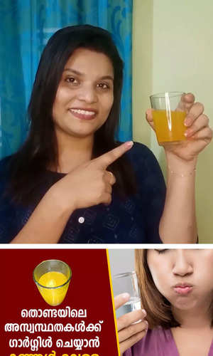 turmeric gargling water for sore throat