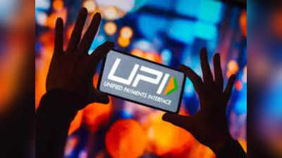 ​UPI Payment Tips : ऑनलाईन युपीआयने करता पेमेंट? GooglePay, Paytm, PhonePe वापरताना या गोष्टींची घ्या काळजी, नाहीतर...