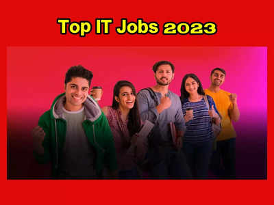 IT Jobs : అత్యధిక జీతం వచ్చే టాప్ 10 సాఫ్ట్‌వేర్ జాబ్స్‌ ఇవే.. రూ. కోటికి పైగా జీతం..!