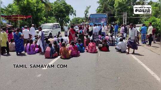 நகராட்சி நிர்வாகத்தை கண்டித்து பொது மக்கள் சாலை மறியல்