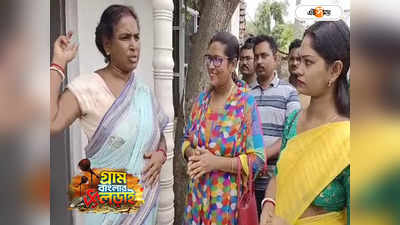 West Bengal Panchayat Polls : প্রচারে গিয়ে বিক্ষোভের মুখে তৃণমূল প্রার্থী! সমস্যা সমাধানের আশ্বাস