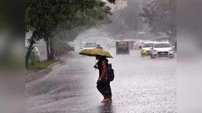 Weather Alert : मुंबईसह राज्यात पुढचे २ दिवस अस्मानी संकट, हवामान खात्याचा अलर्ट, आतापर्यंत ६ जणांचा मृत्यू