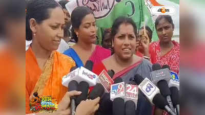 Panchayat Election : দিদির কাজে অনুপ্রাণিত পঞ্চকন্যা, সুন্দরবনে একসঙ্গে প্রচারে তৃণমূলের পাঁচ মহিলা প্রার্থী