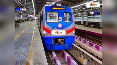 Kolkata Metro: ডালহৌসির ঐতিহ্যের সঙ্গে সামঞ্জস্য রেখেই বিবাদীবাগ মেট্রো স্টেশন, সিদ্ধান্ত