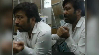 Indore News: नशे में धुत क्‍लर्क काट रहा था टिकट, वीडियो वायरल होने पर रेलवे ने लिया एक्‍शन