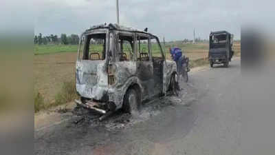 Nawada News: नवादा में दर्दनाक हादसा, स्कॉर्पियो की चपेट में आने युवक की मौत, लोगों ने किया गाड़ी को आग के हवाले