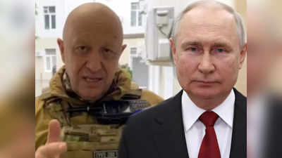 पुतिन के दुश्मन प्रिगोझिन को नहीं बचा सकेगी बेलारूस की डील, रूस की खुफिया एजेंसी पीछे पड़ी