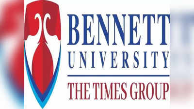Bennett University: ফের শ্রেষ্ঠত্বের স্বীকৃতি, দুটি মর্যাদাপূর্ণ পুরষ্কারের প্রাপ্তি বেনেট বিশ্ববিদ্যালয়ের