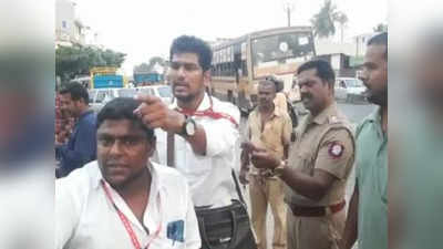 திண்டுக்கல்: போலி செய்தியாளர்கள் போலீசாருடன் வாக்குவாதம் - வீடியோ வைரல்