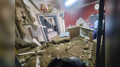Pune : दुमजली इमारतीचा स्लॅब कोसळून मोठी दुर्घटना, एका व्यक्तीचा मृत्यू, एक गंभीर