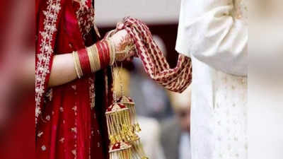 51 दूल्‍हों की एक साथ निकली बारात, दहेज रहित विवाह सम्‍मेलन में राज्‍यपाल ने दिया नए जोड़ों को दिया आर्शीवाद