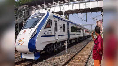 Bihar Top 10 News: बिहार और झारखंड को पहली बार वंदे भारत ट्रेन, पीएम मोदी ने दिखाई हरी झंडी