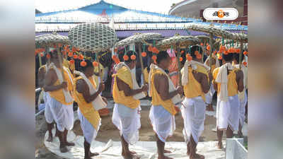 Tripura Kharchi Puja 2023 : শতাব্দী প্রাচীন খার্চি পুজোতে মাতল ত্রিপুরা, ​​টুইটে শুভেচ্ছা কেন্দ্রীয় স্বরাষ্ট্রমন্ত্রীর